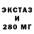 A-PVP СК КРИС Tailgater !