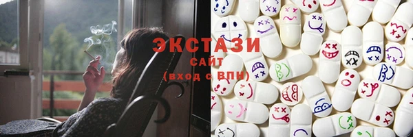 мефедрон Алексин