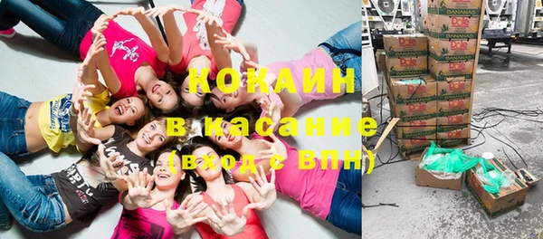 мефедрон мука Алзамай