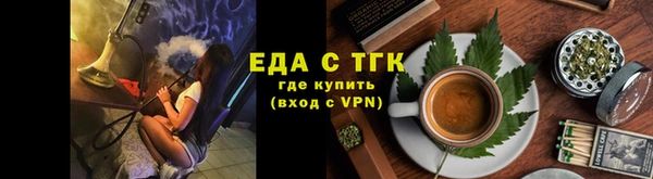 дурь Нея