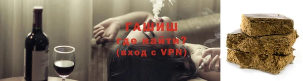 ALPHA-PVP Алексеевка