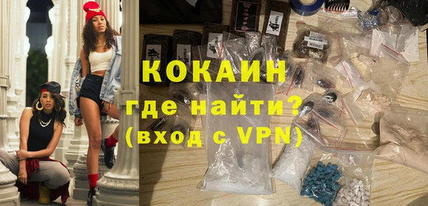 ALPHA-PVP Алексеевка