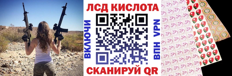 Марки N-bome 1,8мг  Юрьев-Польский 